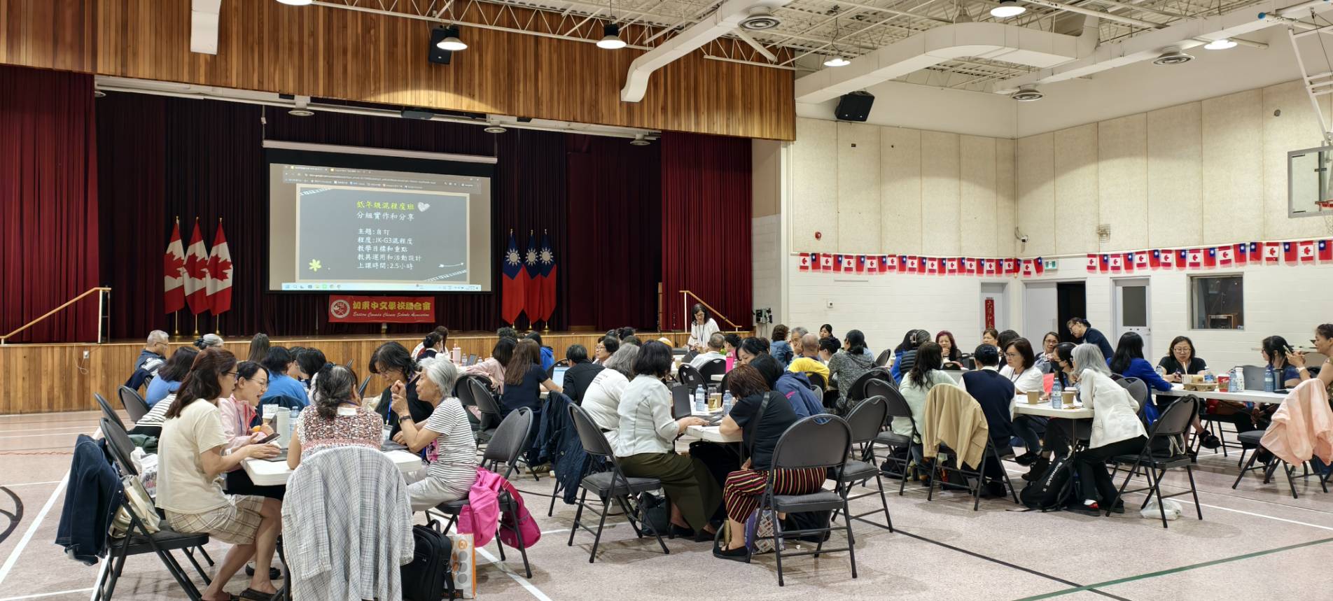 在地劉玉明老師_低年級教學分享
