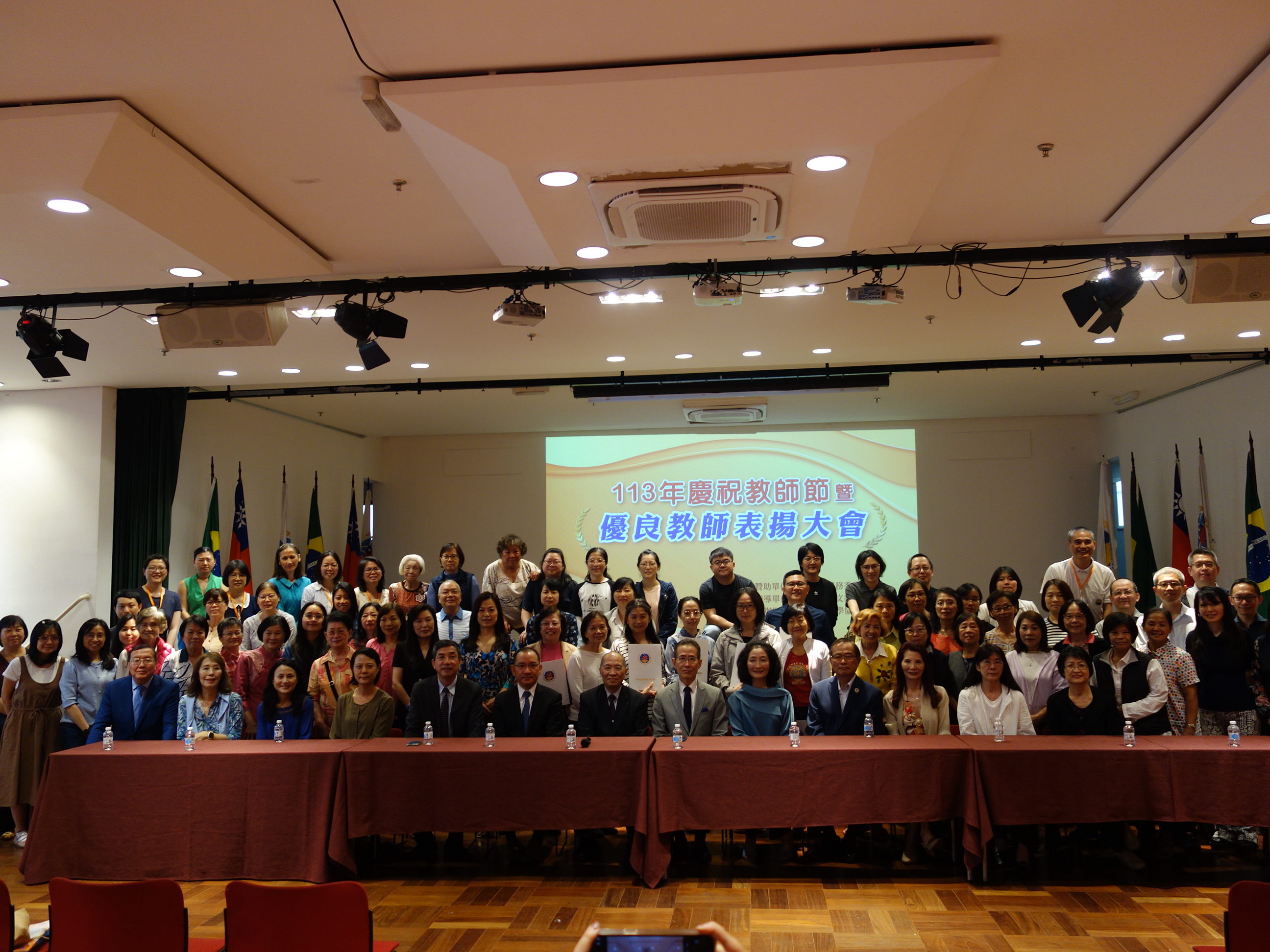 貴賓和老師們大合照