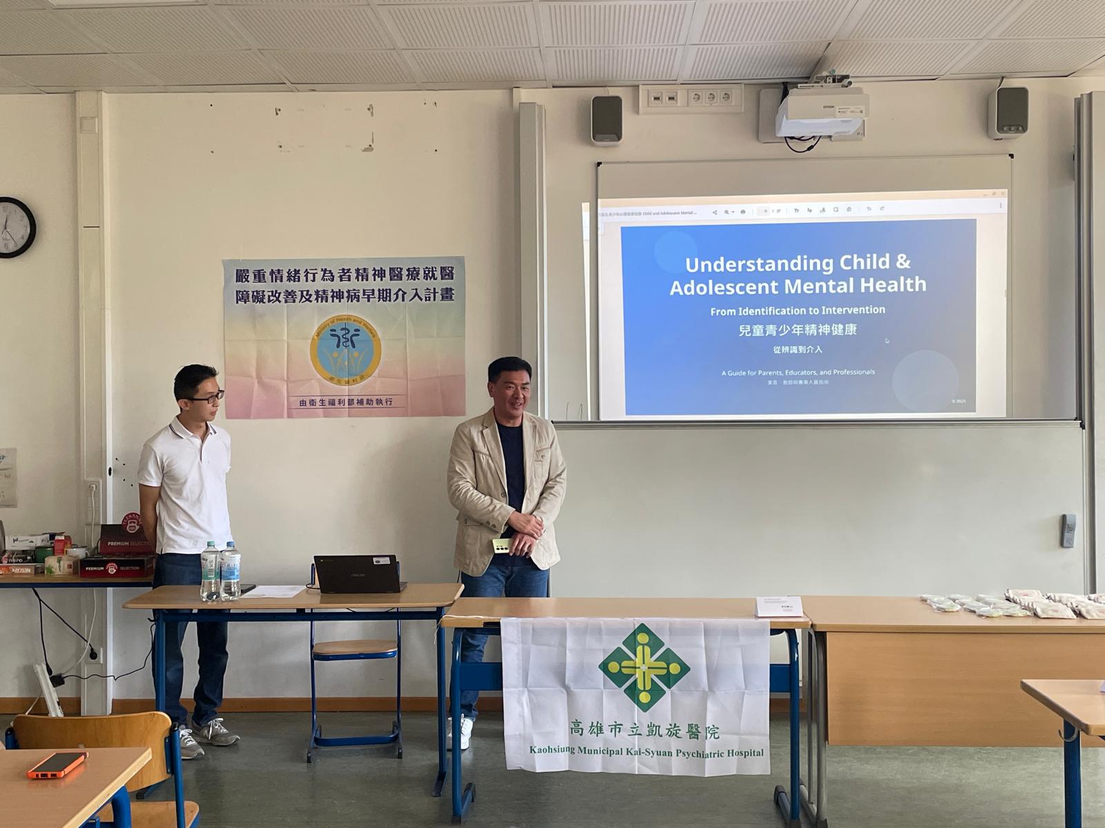 精彩的演講後醫師與家長們熱烈的討論