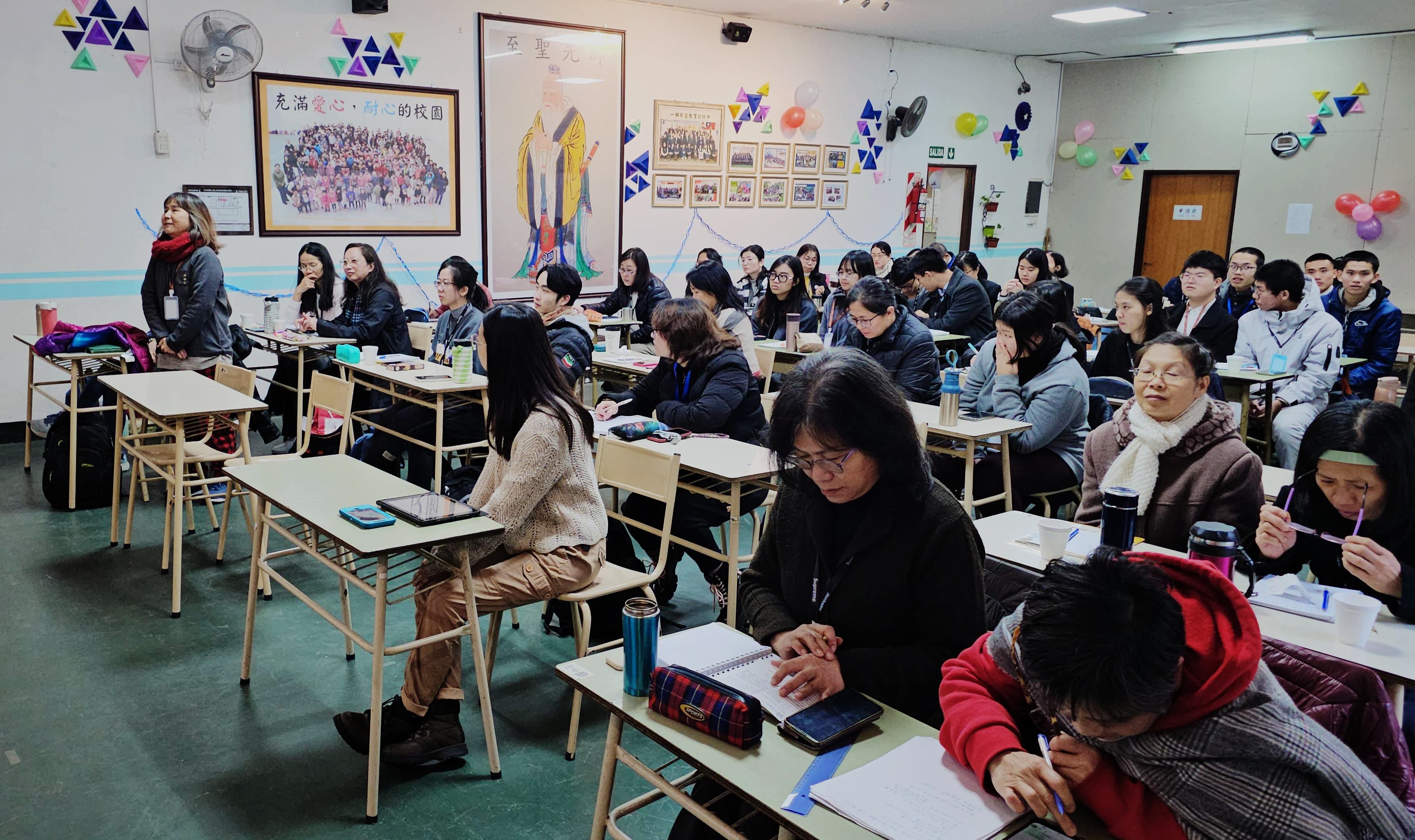 2025年僑校教師交流研習會5