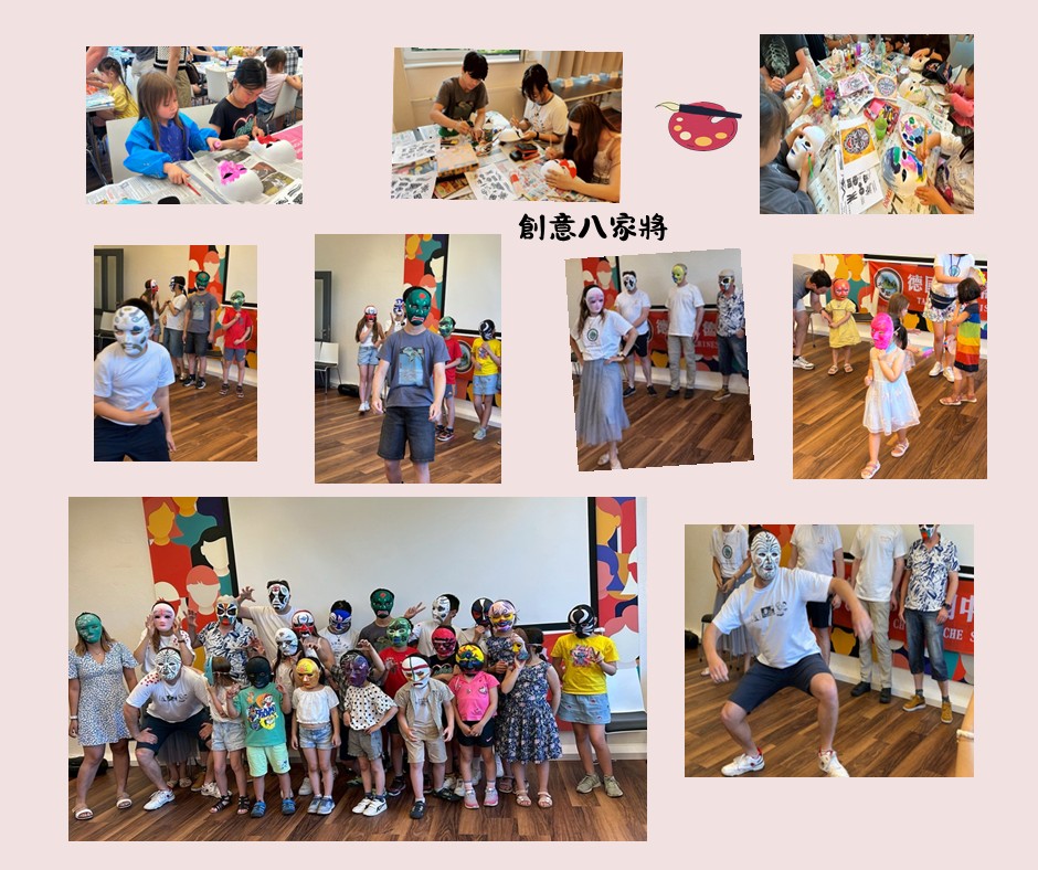 創意八家將-不論大人小孩都發揮了無窮的想像力與創造力