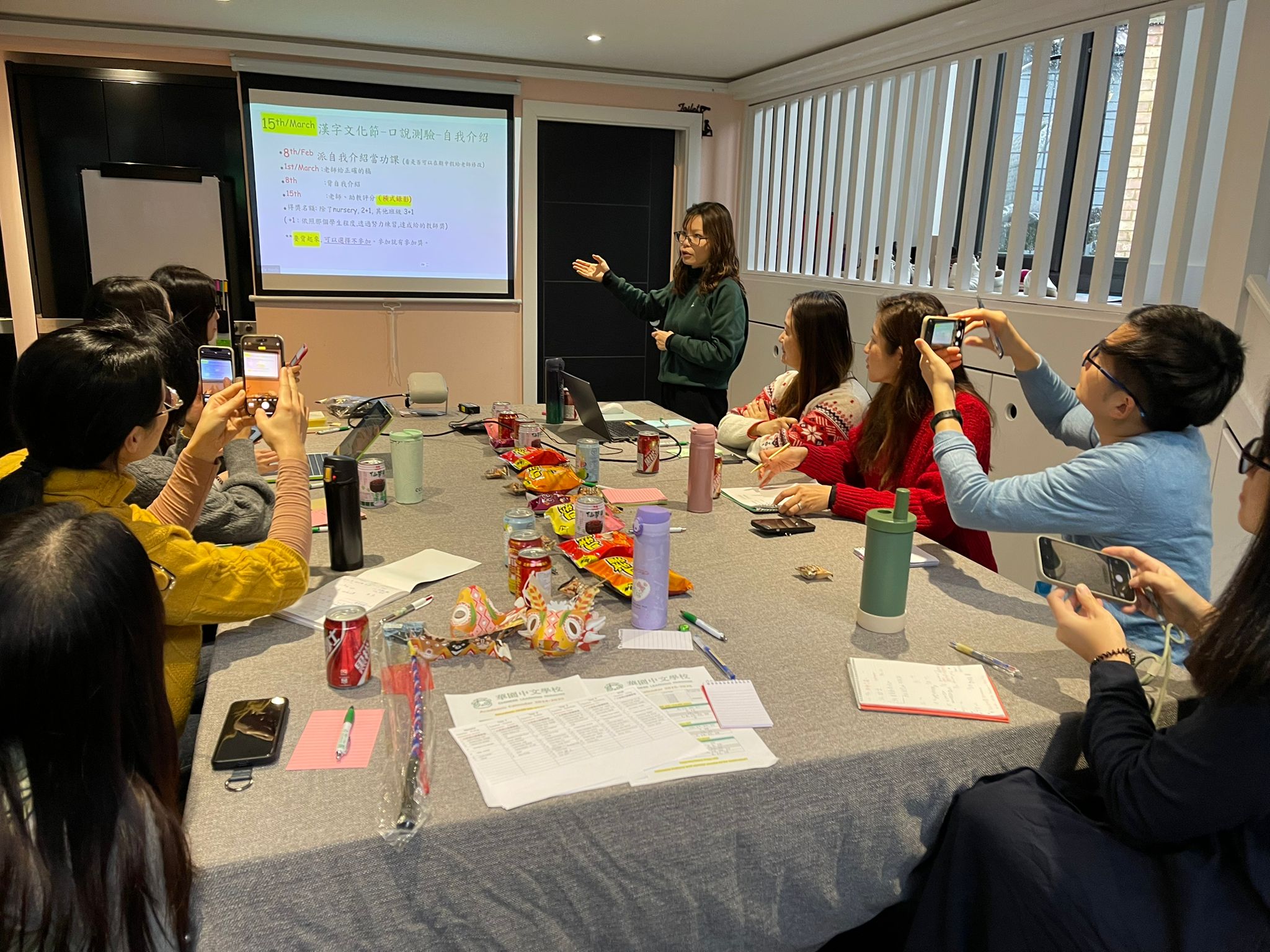 華園教職員工2024年末教師會議、校內師資培訓及聖誕聚會3