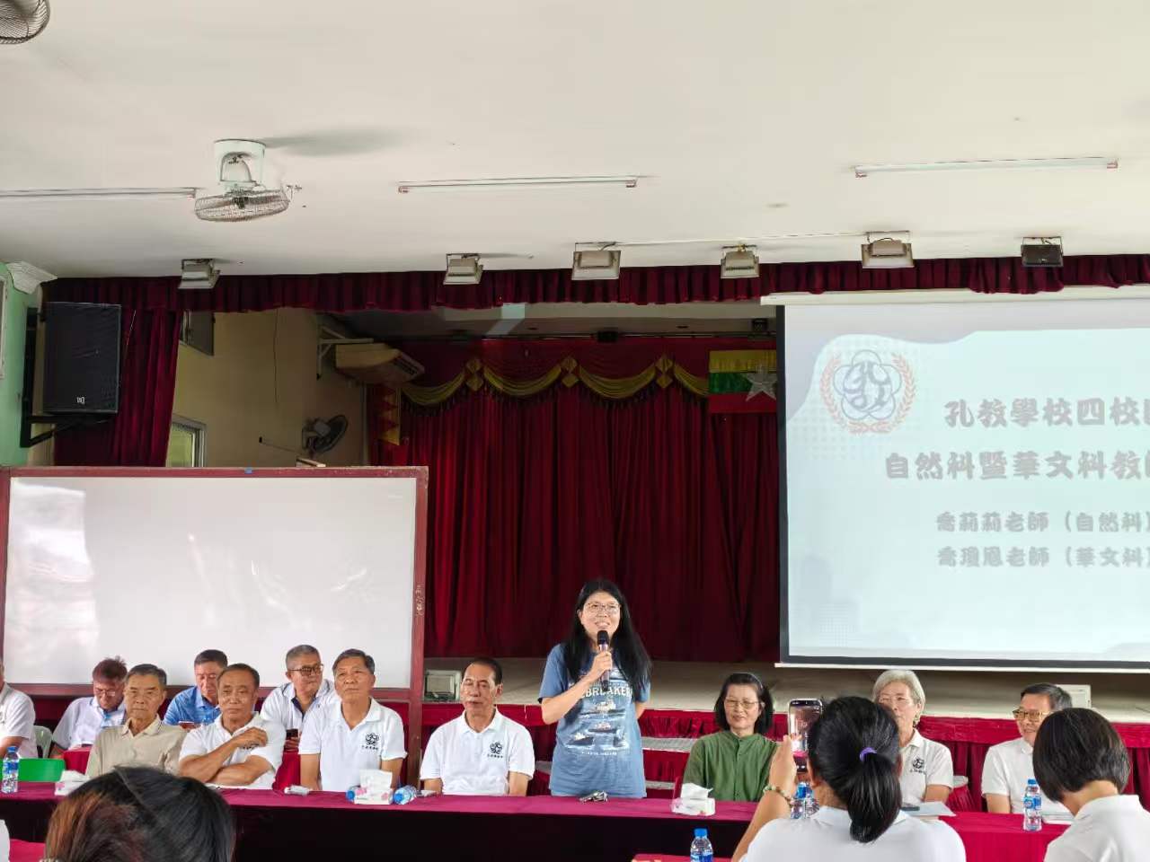 喬老師致辭