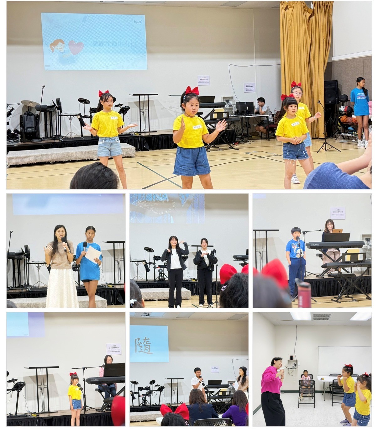 Sing and Learn Mandarin