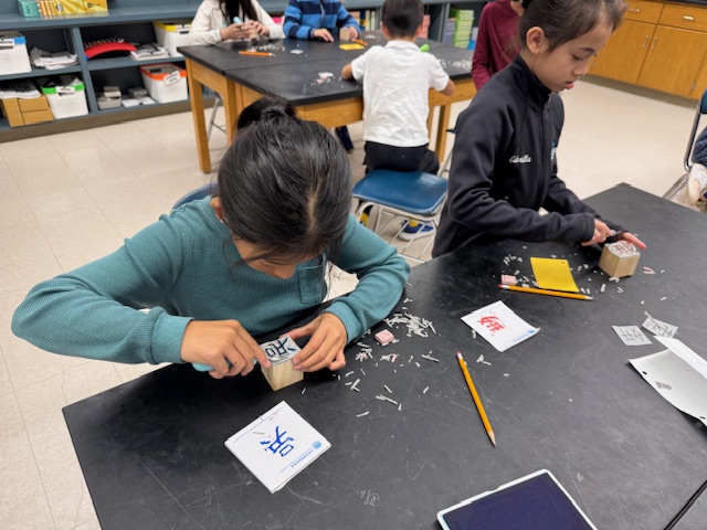 同學們可以選擇陰刻或陽刻印章