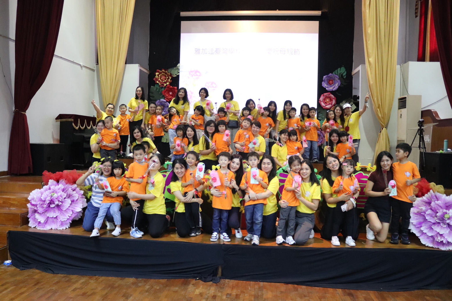 K2A親子愛的合拍