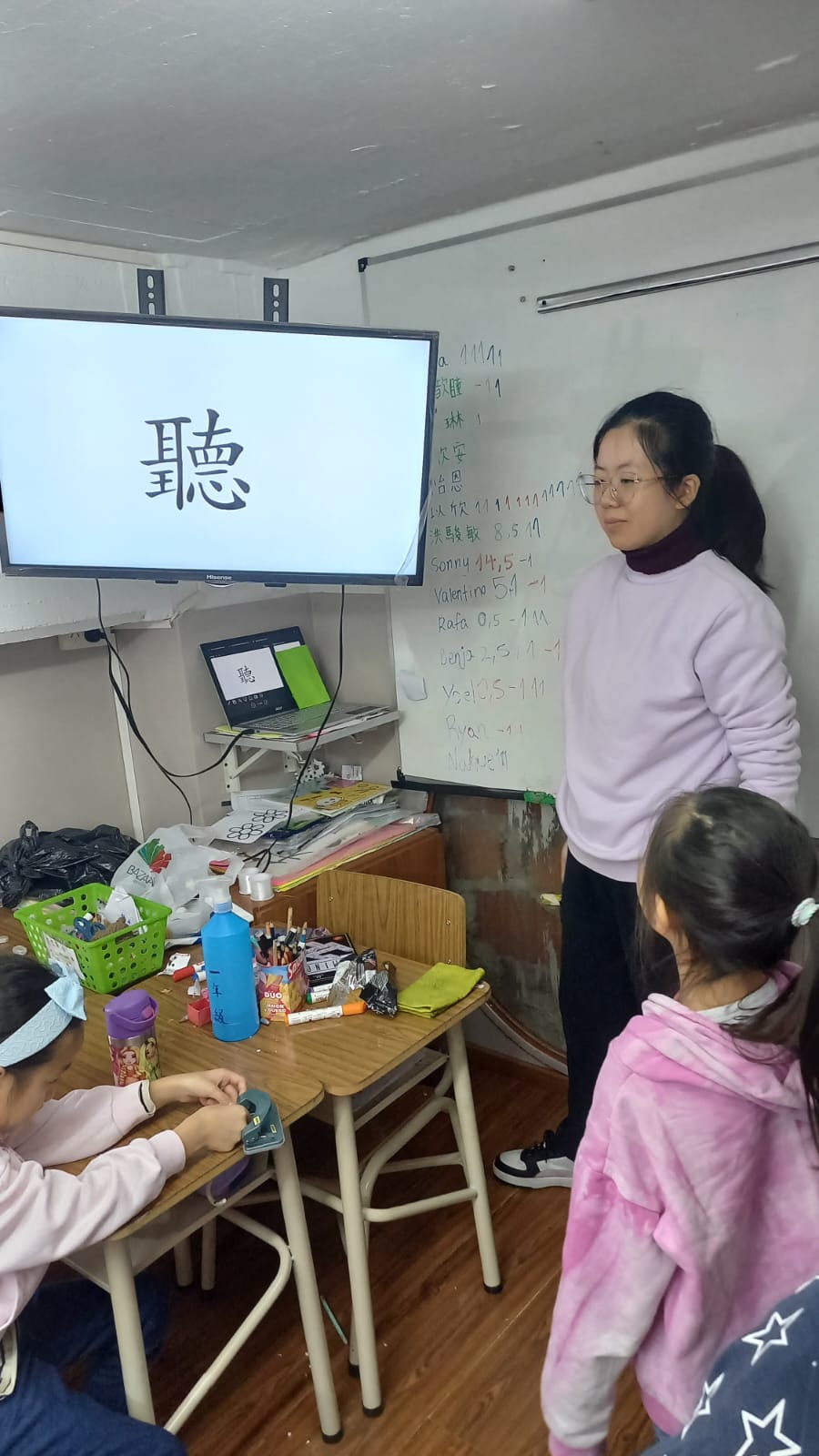 一年級的學生們認真的比賽01