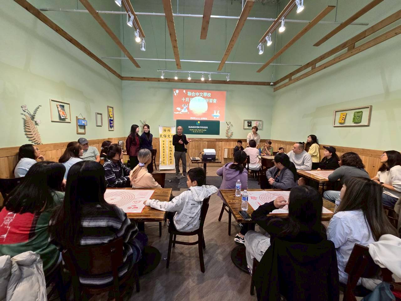 賴飛鍾校長於研習會中致詞