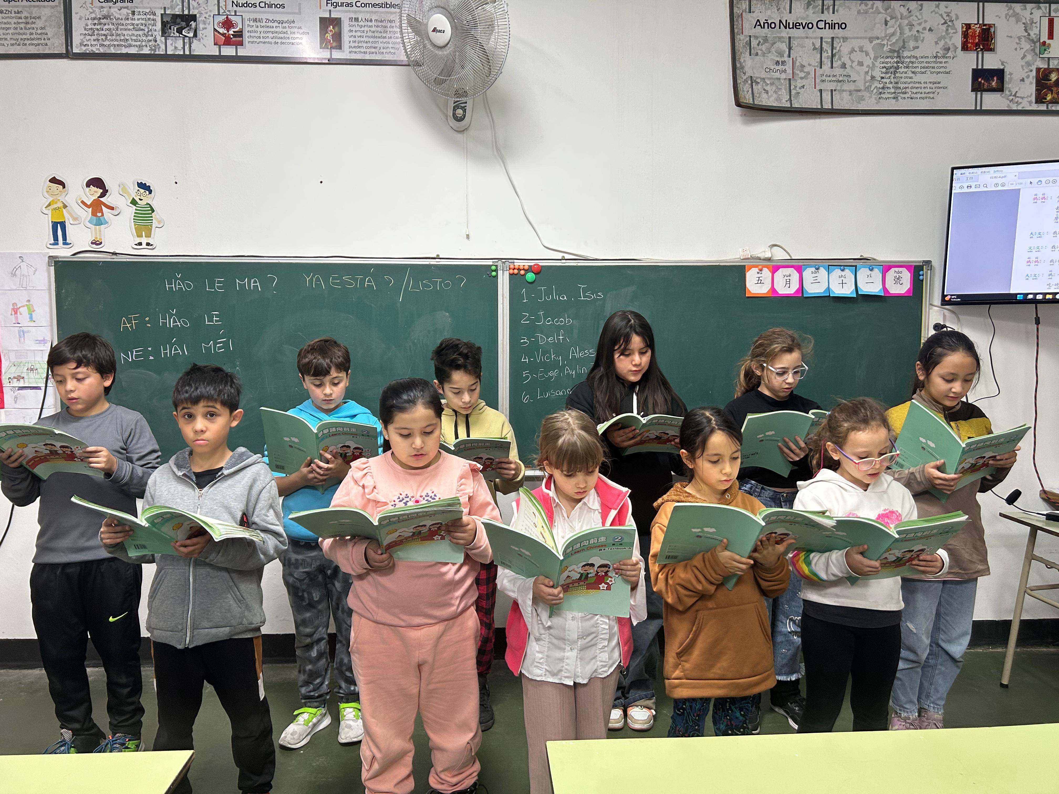 華語部認字朗讀活動4