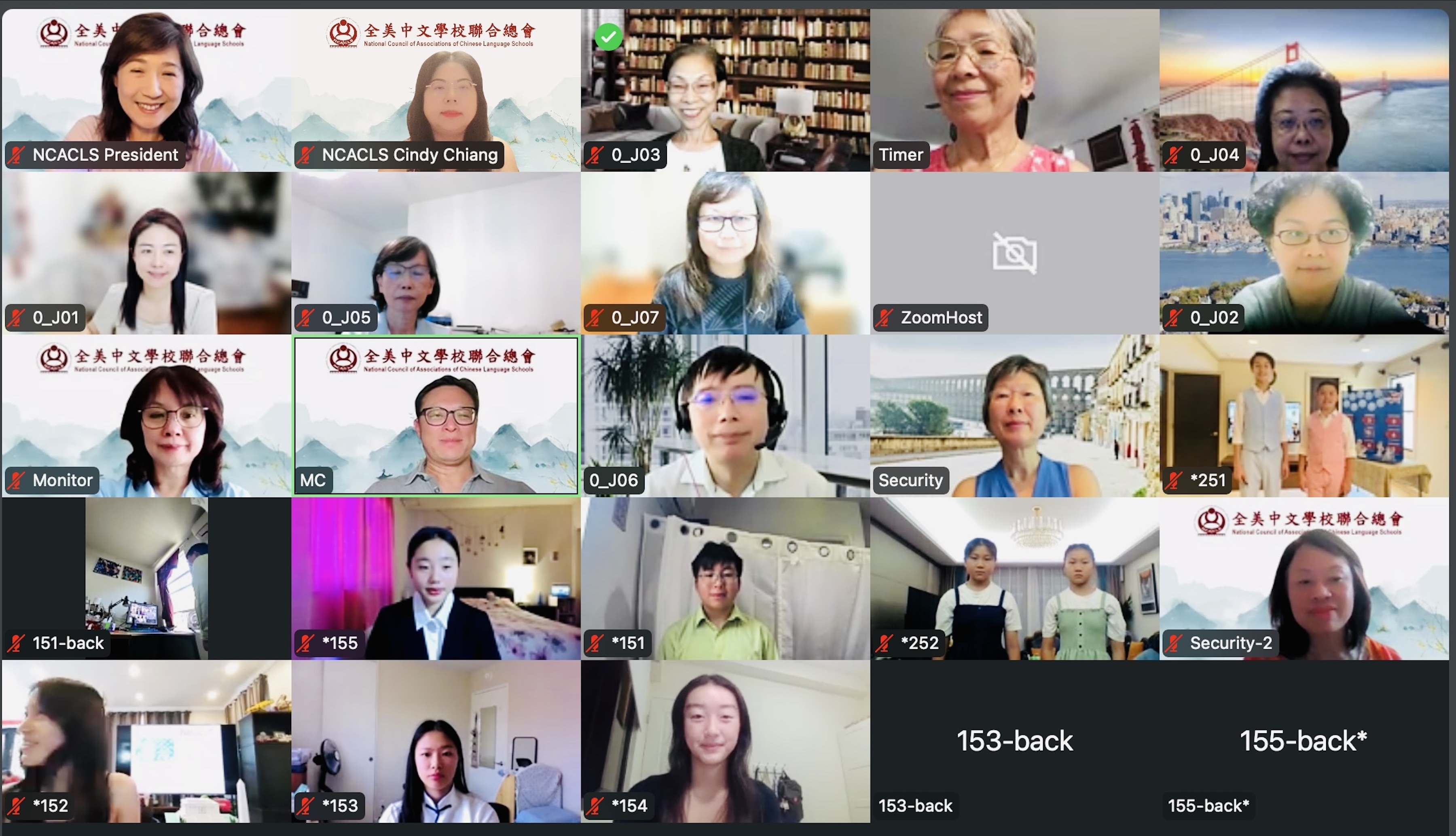 全美總會多媒體比賽高年級組學生表現精彩，展現出深厚的華語文實力。