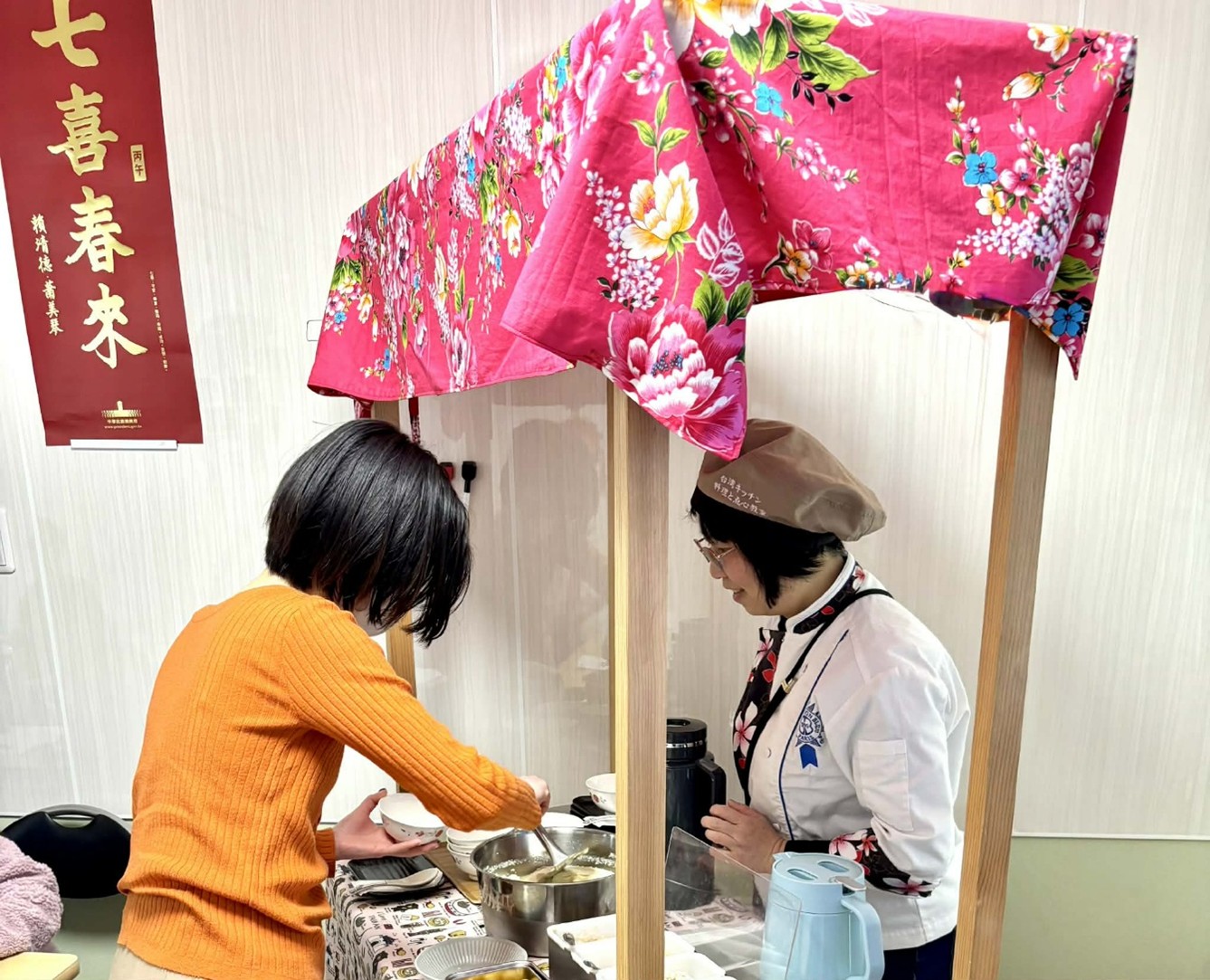 互動體驗豆花點餐，自然開口說臺灣華語