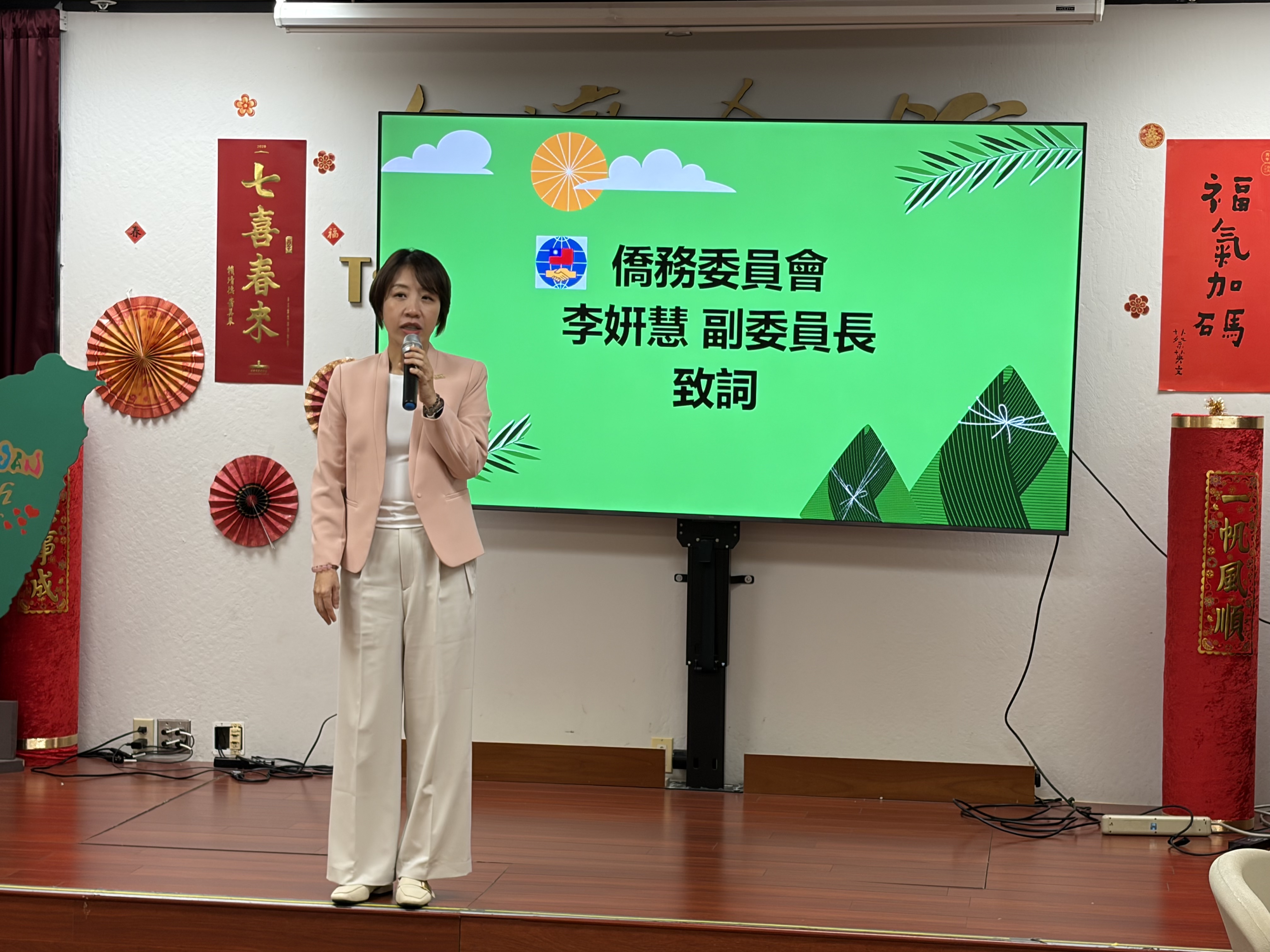 李姸慧副委員長致詞鼓勵所有學生努力學習華語文