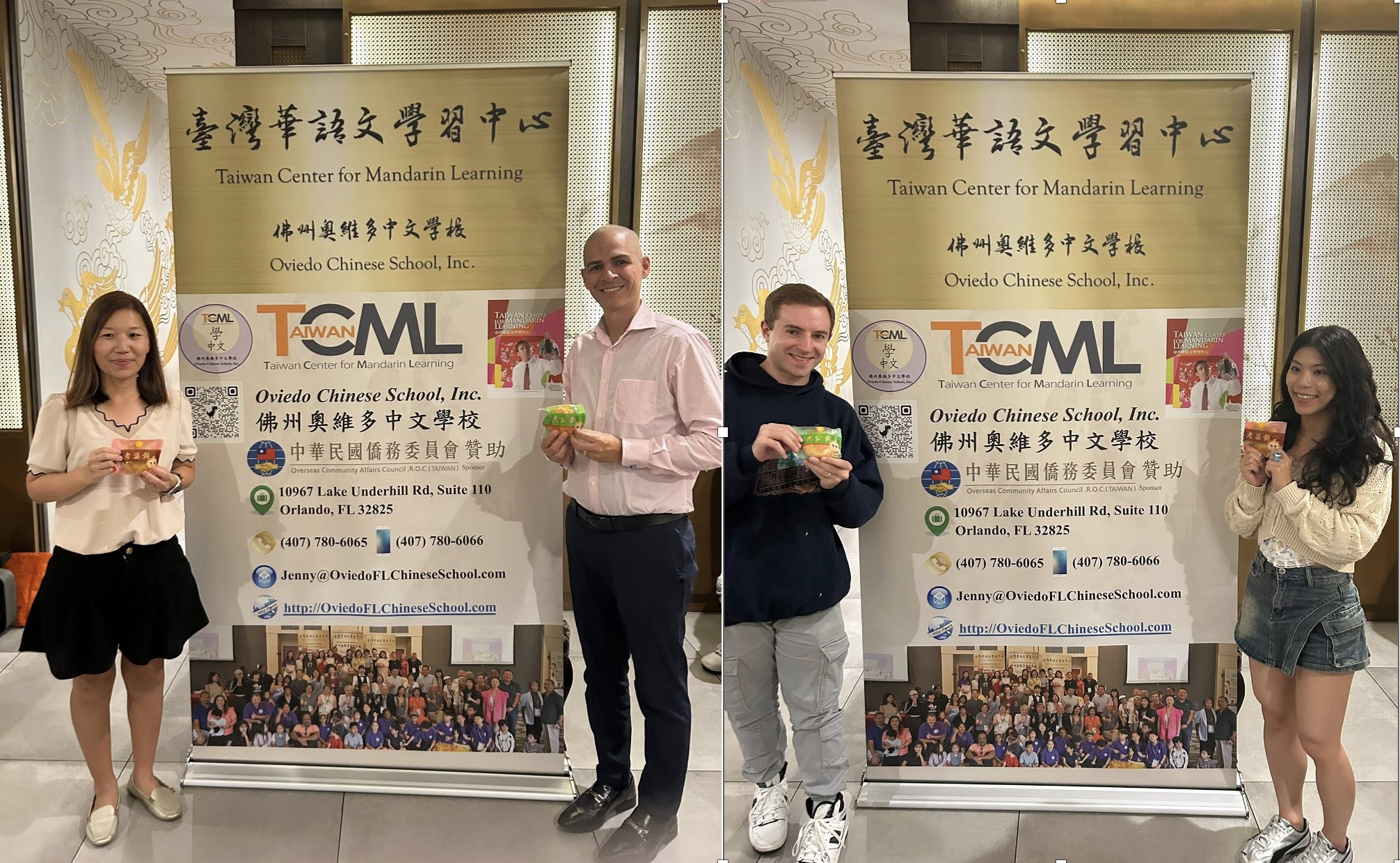 臺灣華語文學習中心–佛州奧維多中文學校老師們合影