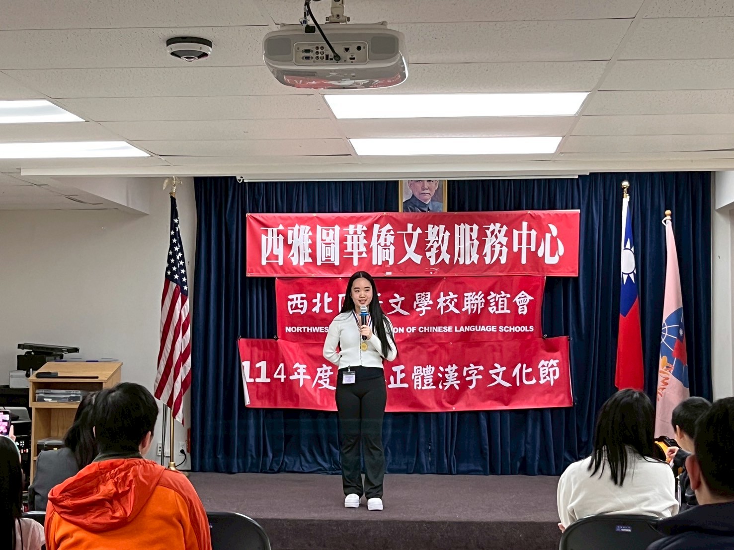 高級組第一名《我對人工智慧的看法》