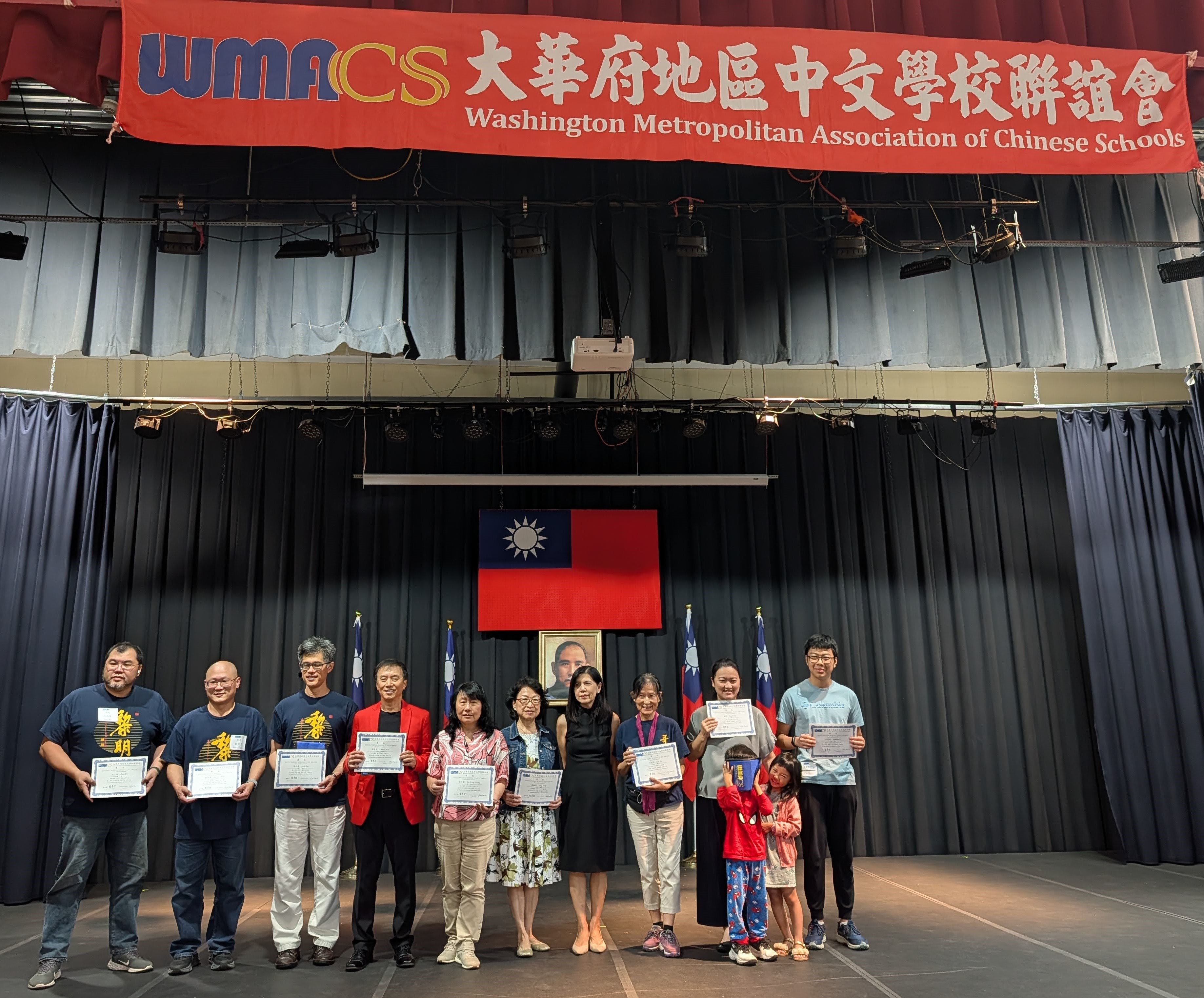 聯誼會優良行政人員獎