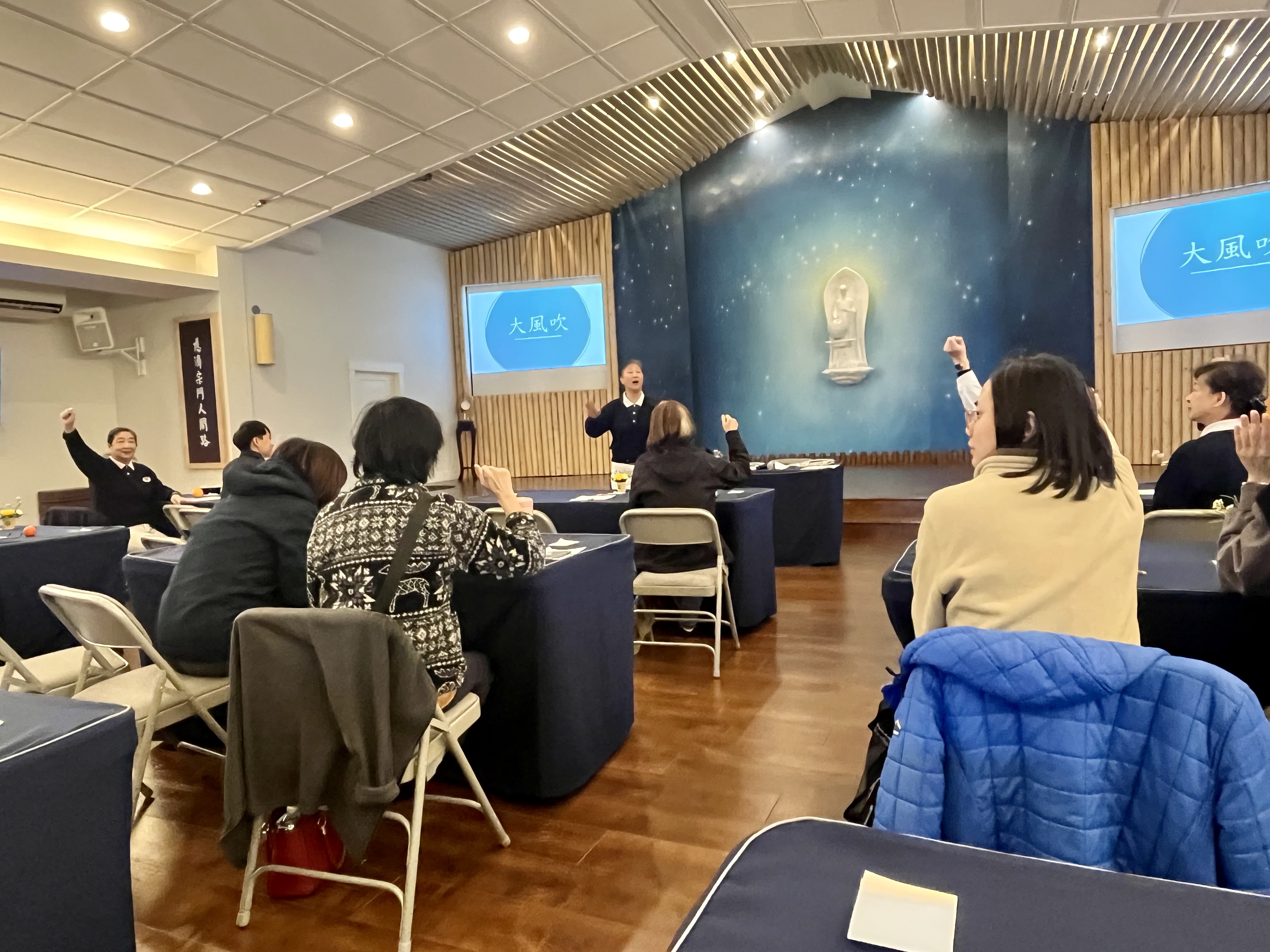 慈濟人文學校林悅嬿老師「品格教育在課堂」