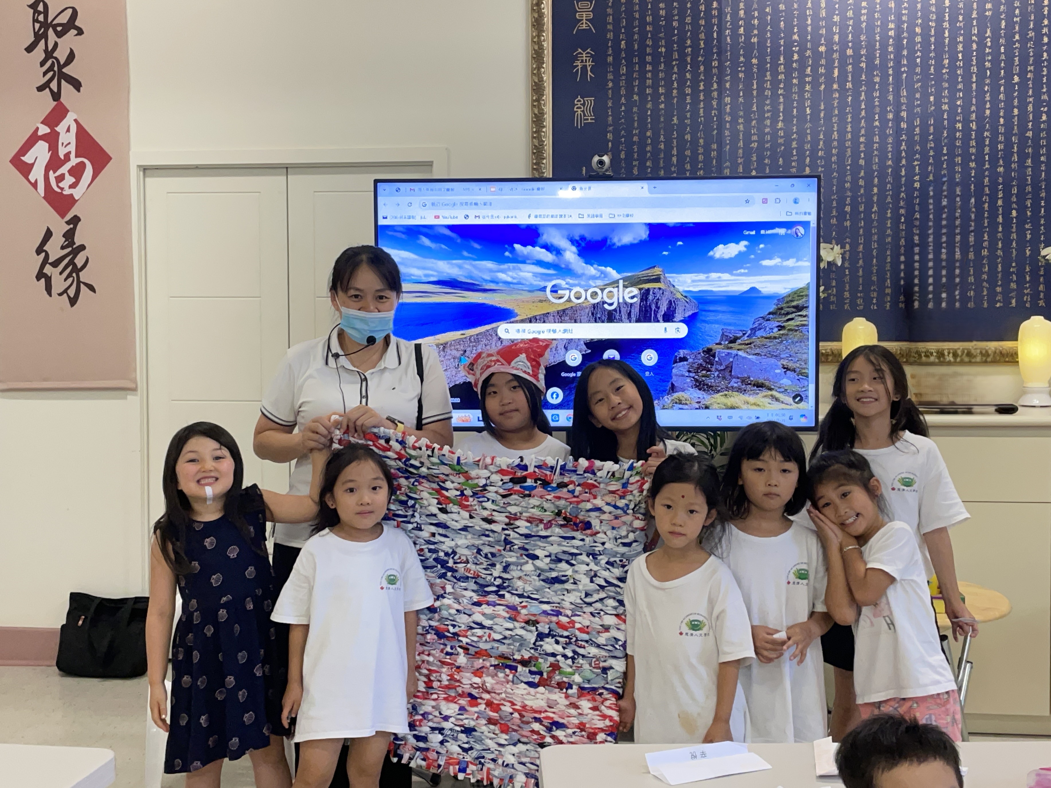 變廢為寶-牛奶袋做地墊