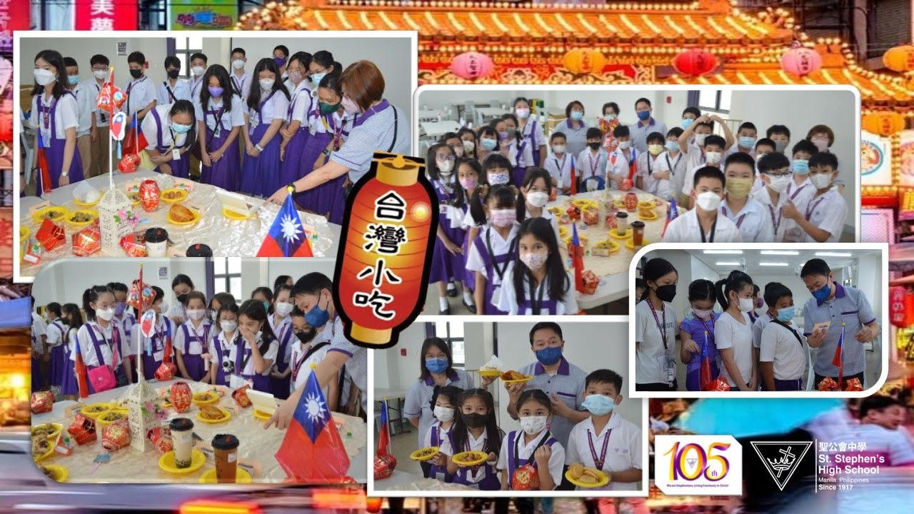 菲律濱聖公會中學響應僑委會週年慶典系列活動舉行2022文化導覽活動「我愛美麗寶島臺灣」5