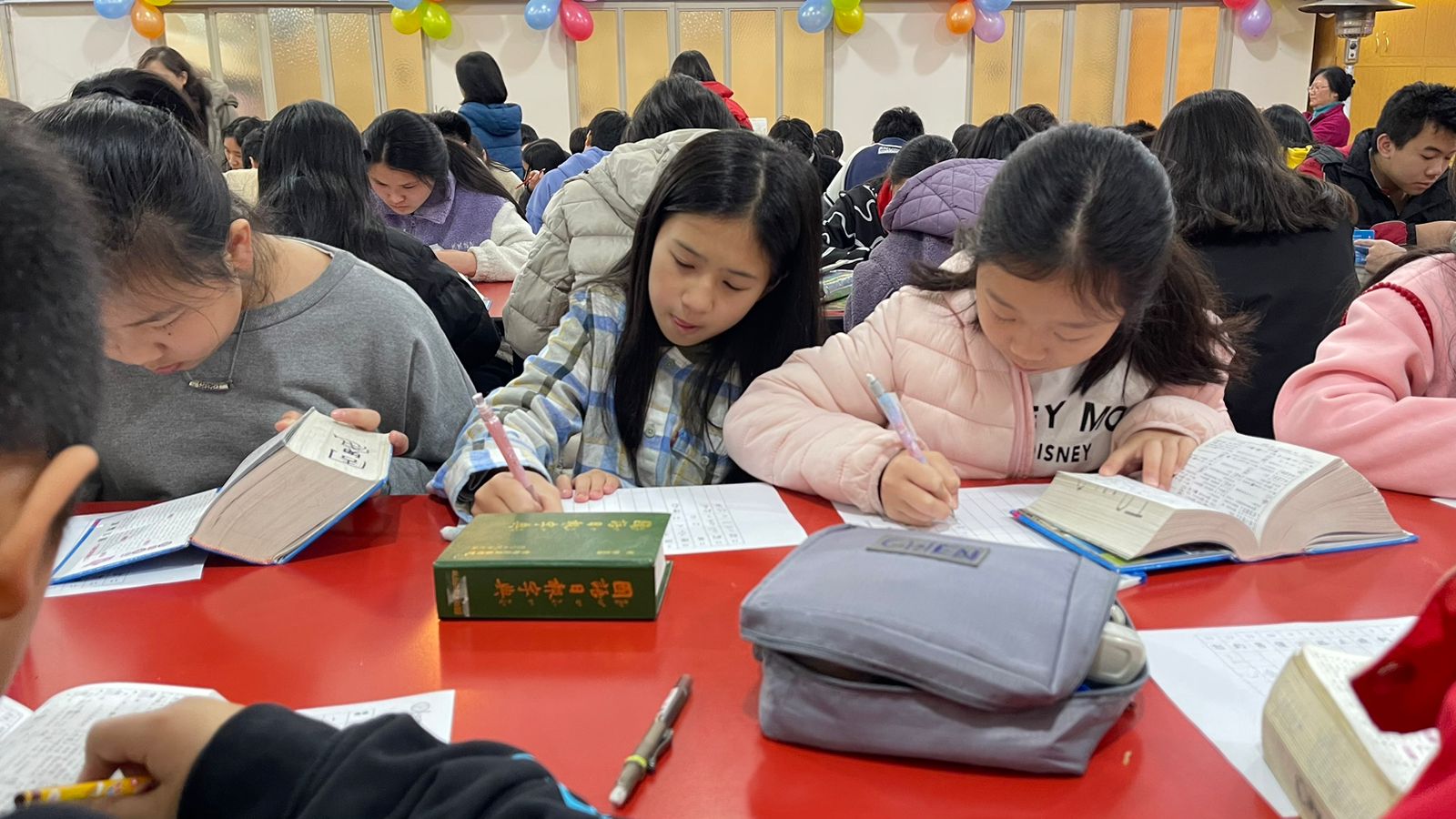 2024學年度愛育學校 正體漢字文化節 「全校查字典比賽」4