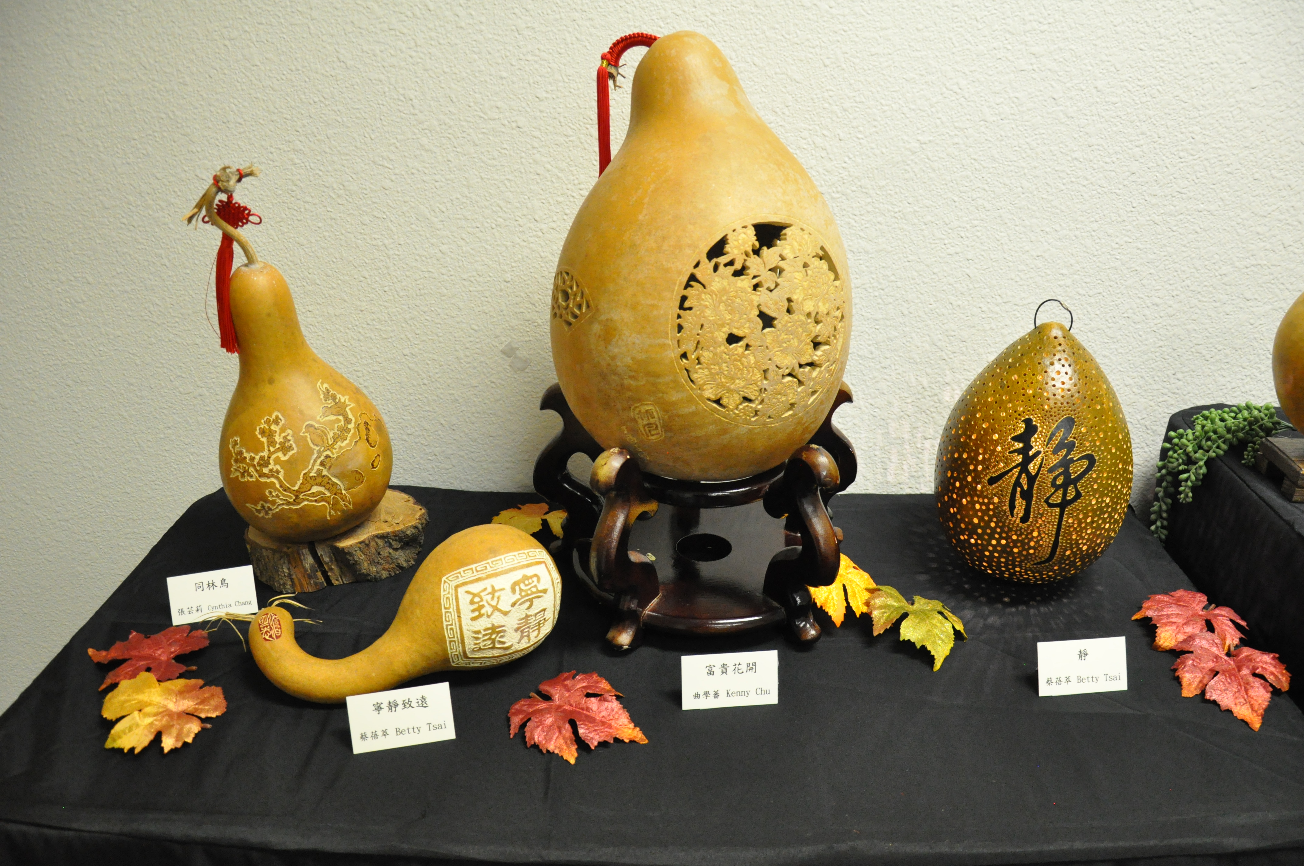 葫蘆雕刻作品展示