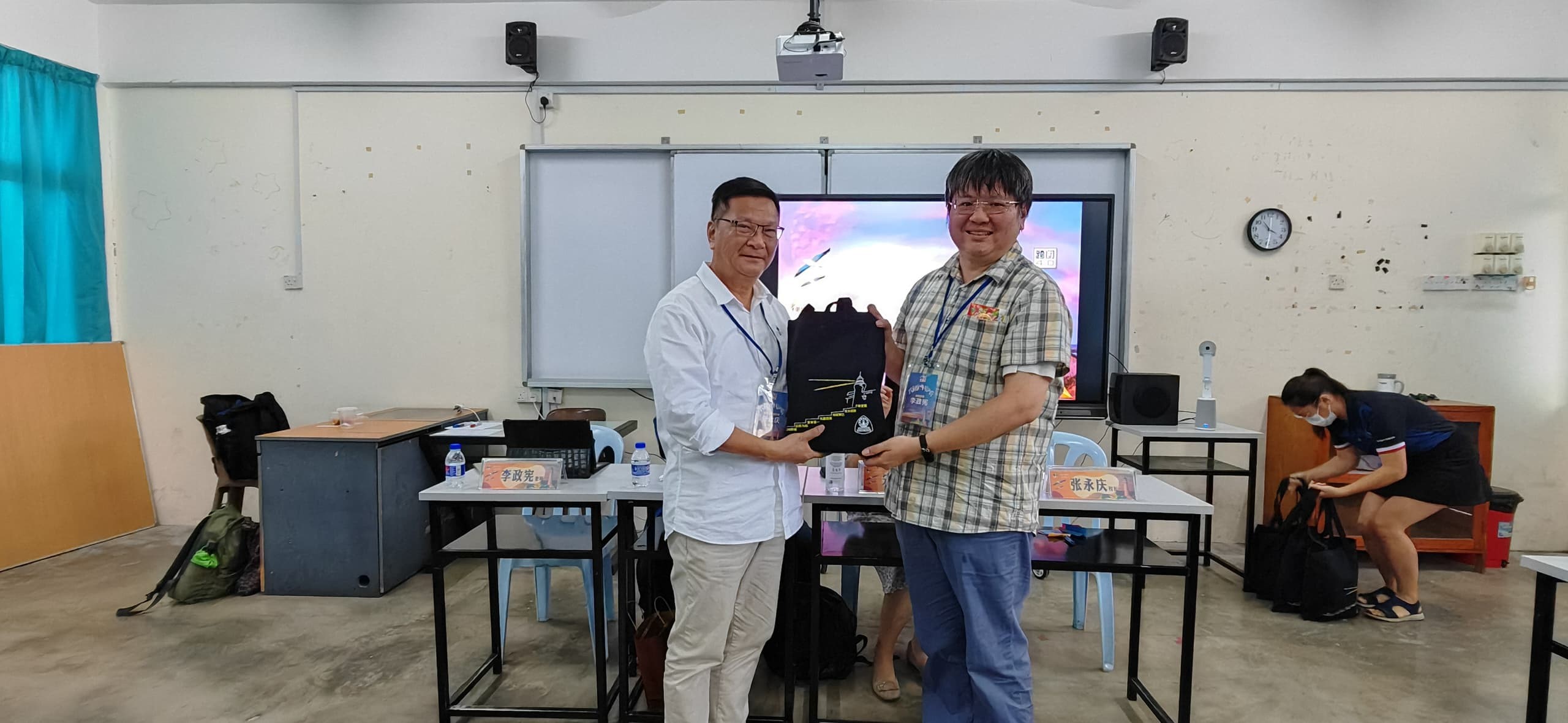 馬來西亞波德申中華中學跨閱4.0教師培訓活動5