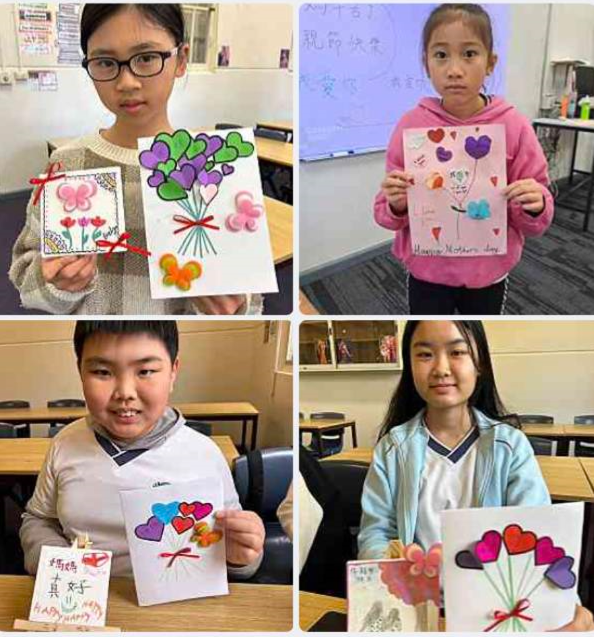 澳洲慈濟人文學校 慶祝2024五月母親節4