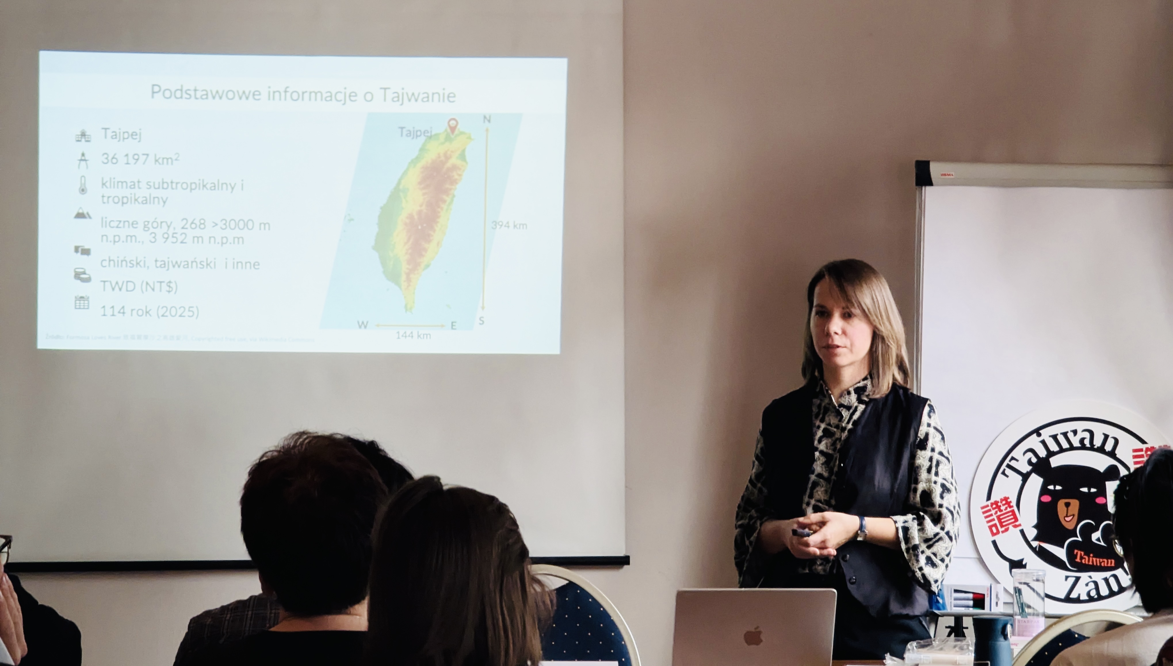 臺灣文化講座涵蓋地理、人文、經貿商旅、等面向