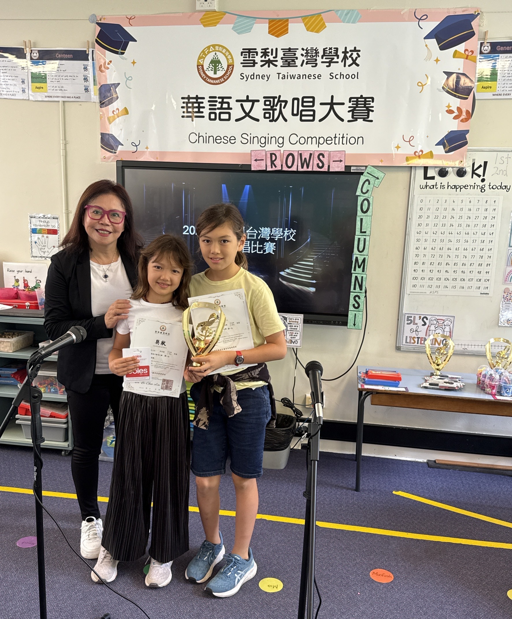 此次比賽中出現多組兄弟與兄妹合唱組合，格外溫馨動人。例如西北校區的兄弟檔王謙檒與王謙嵐合唱〈朋友〉，以及北岸校區莫𣿰嘉與莫文瑄兄妹檔清唱〈蝸牛〉，表現專業穩健，最終榮獲冠軍。家長分享，孩子們在家長時間投入練習，態度認真，也再次印證成功背後需要長時間的努力與付出。 