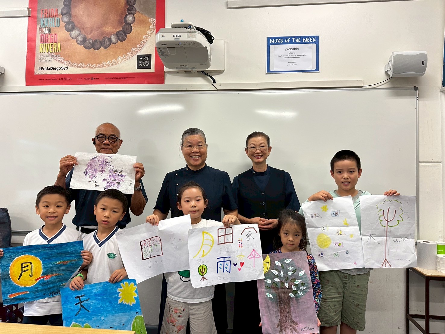 澳洲慈濟人文學校舉辦校內「漢字海報設計比賽」6