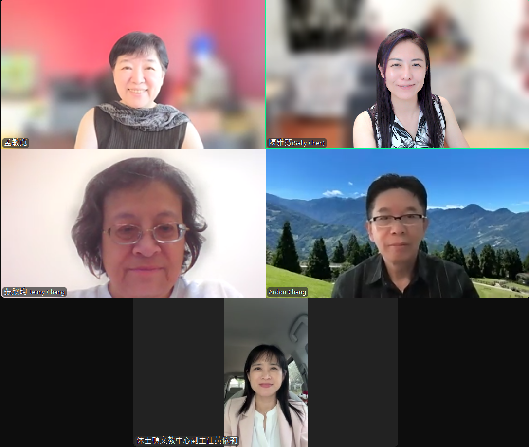 休斯頓華僑文教活動中心黃依莉副主任 感謝海外老師為華語教育投入與堅持