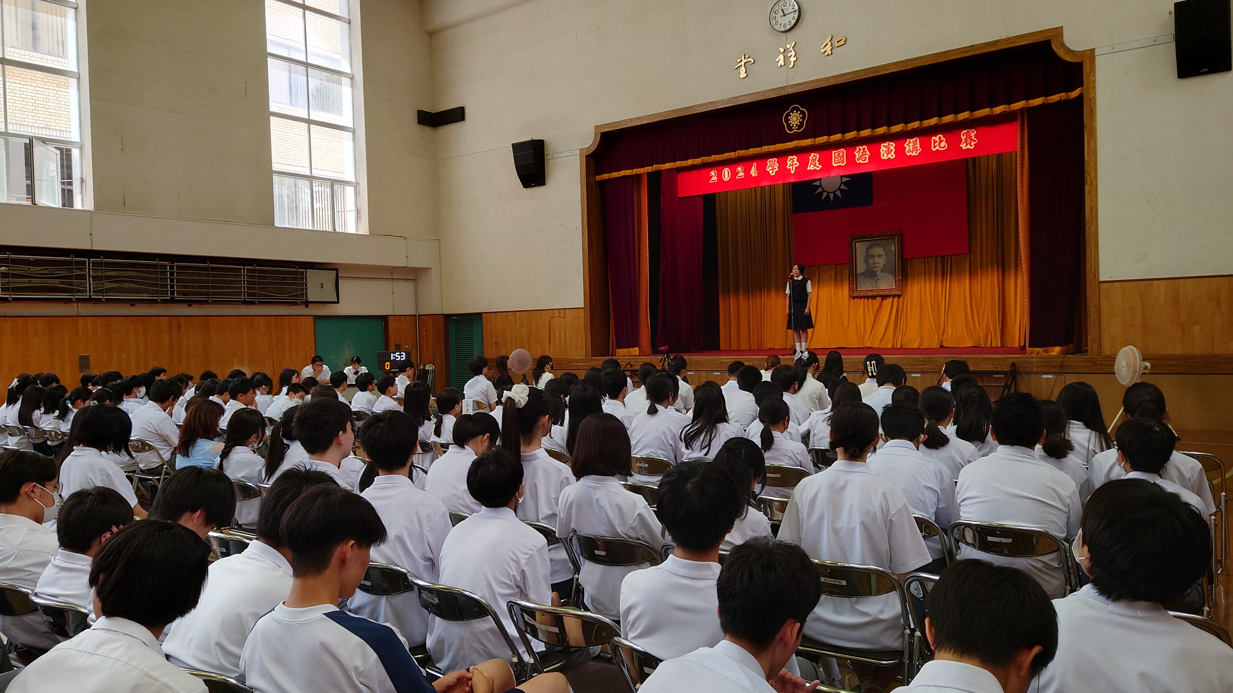 高中組演講比賽