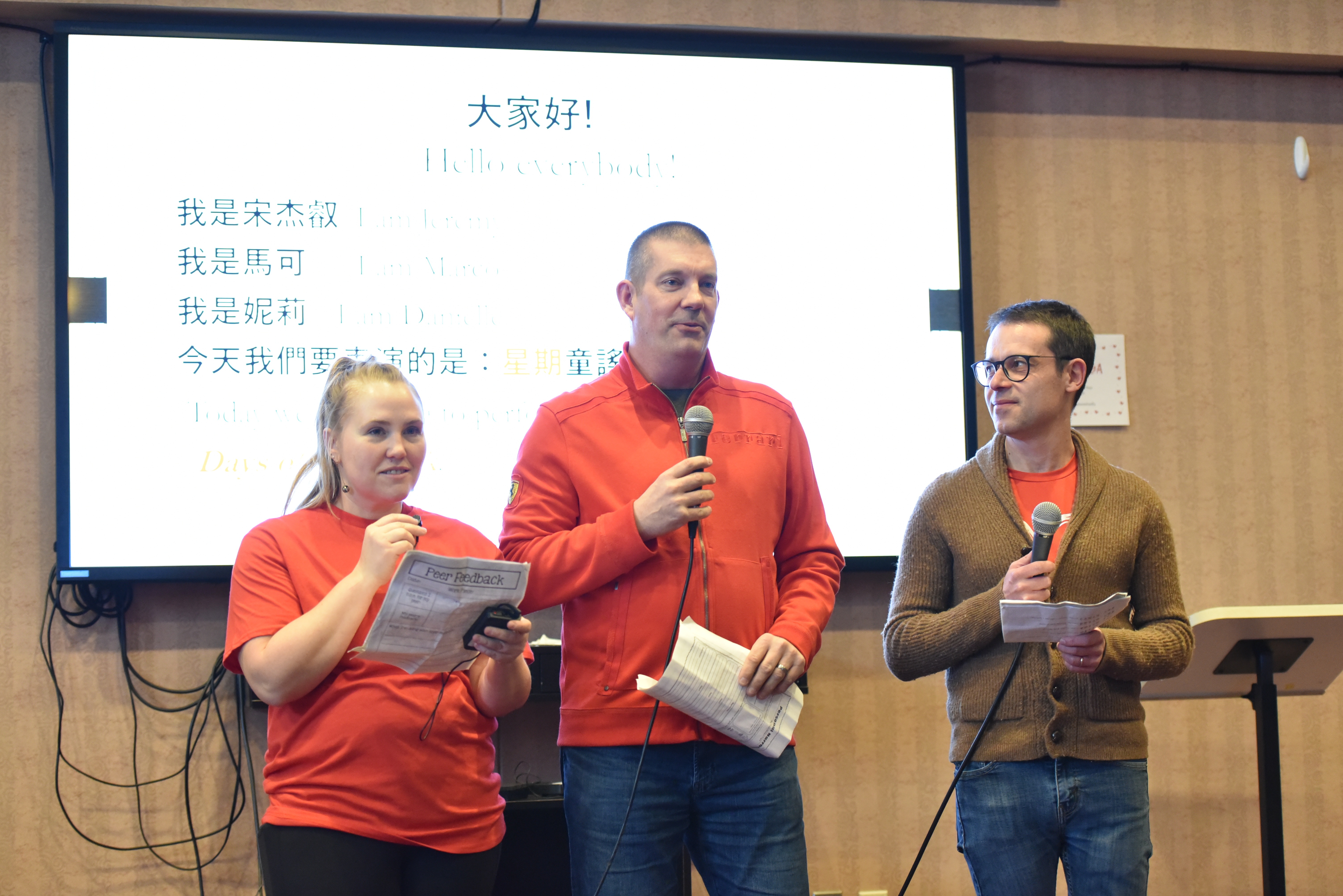 TCML成人班呈現的《星期唸謠》