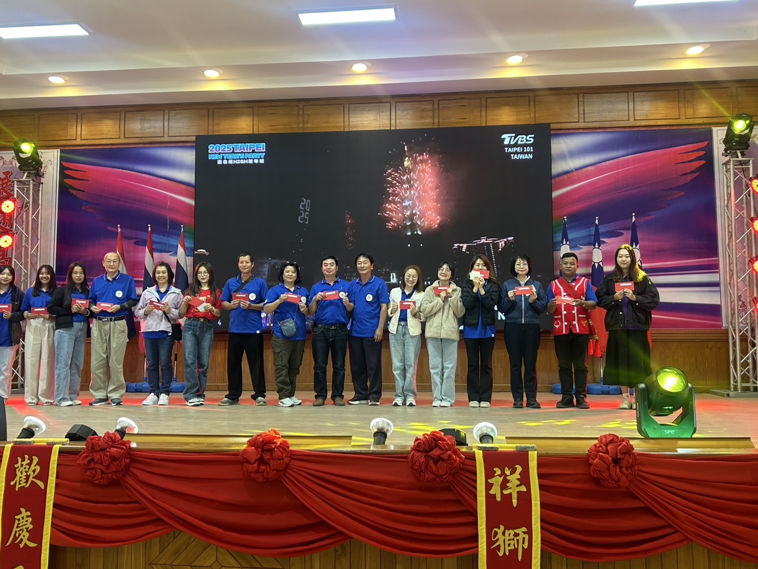 摸彩活動─抽重紅包500銖