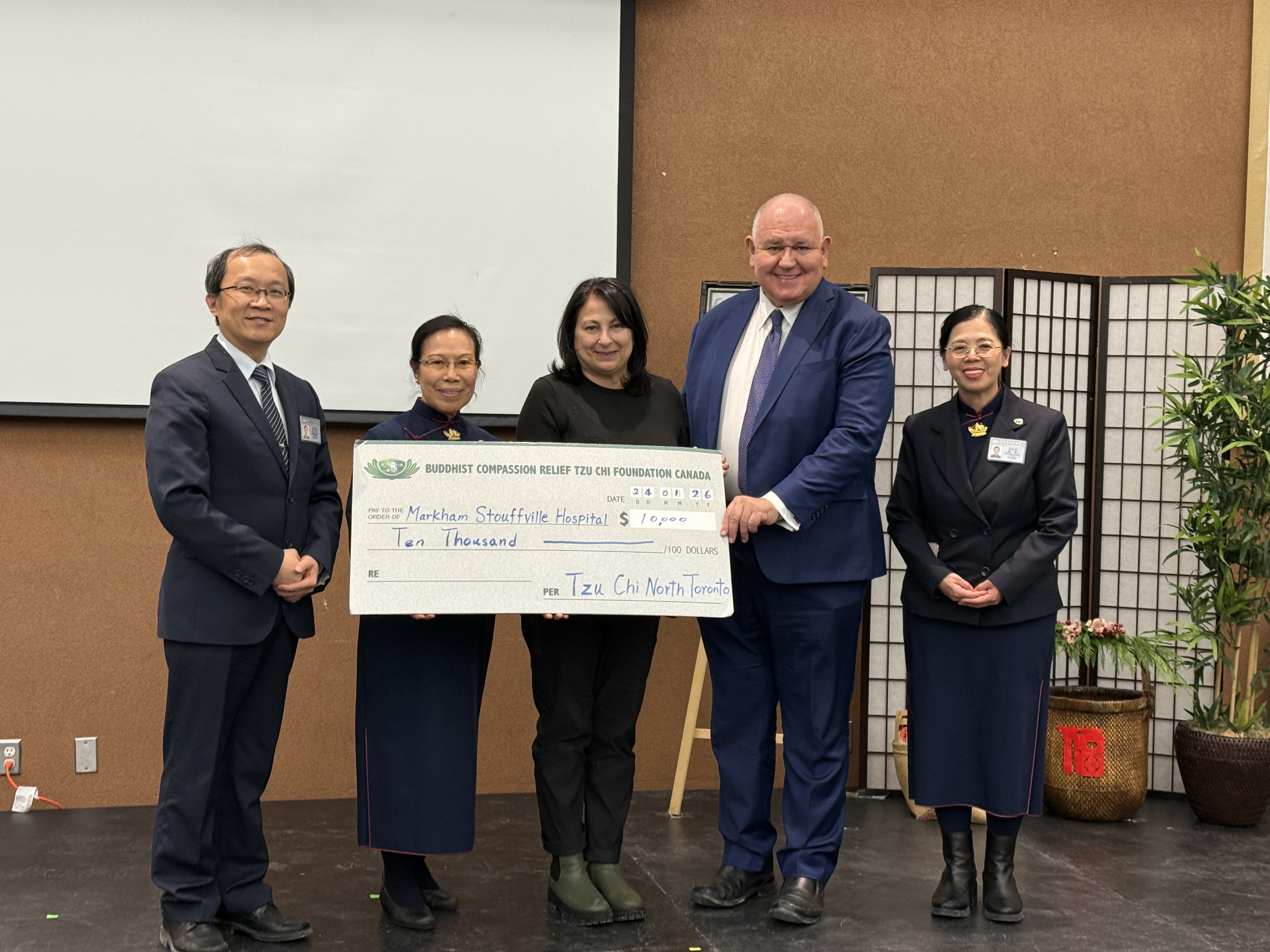 萬錦多福醫院（Markham Stouffville Hospital）捐贈儀式