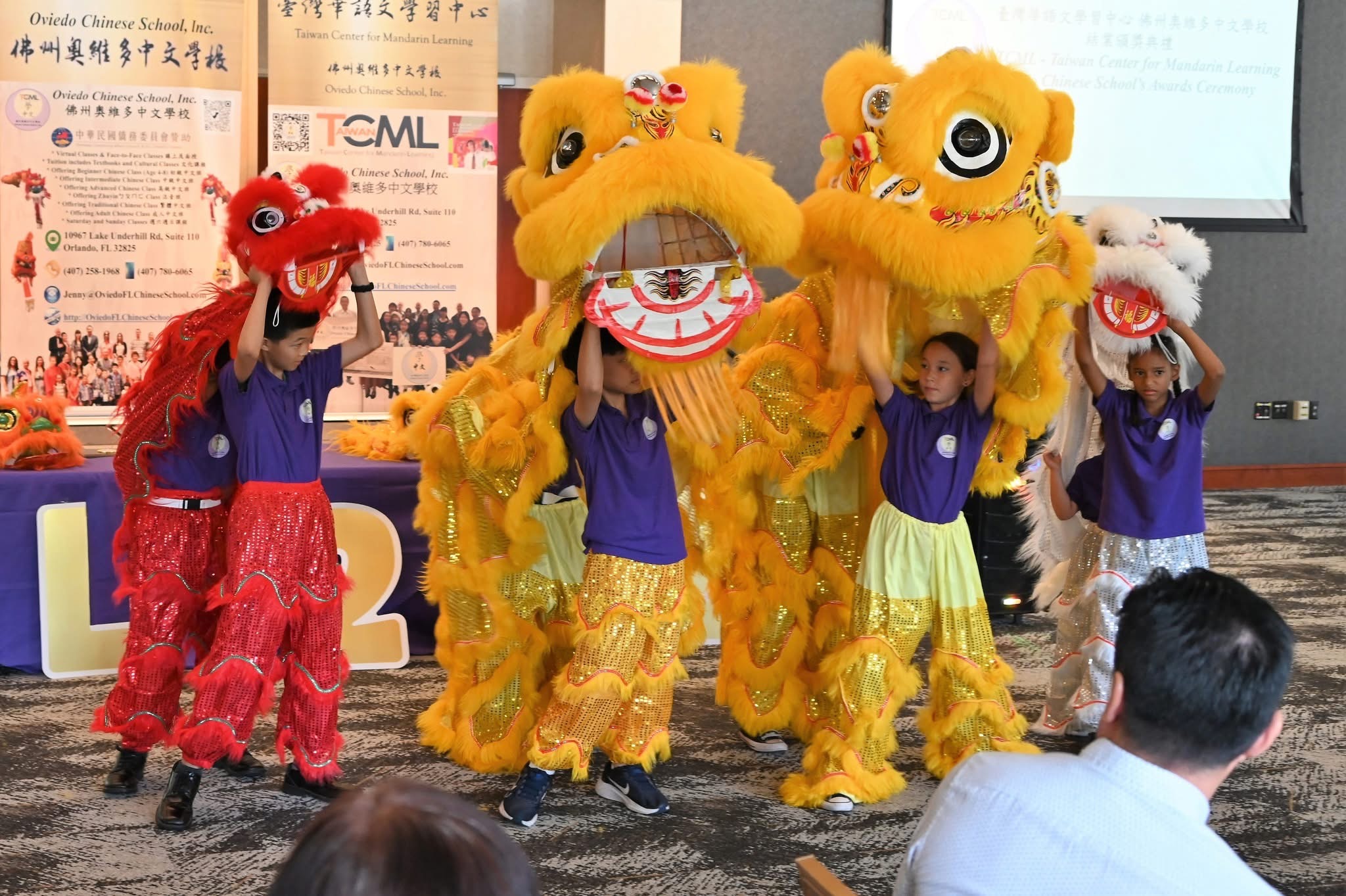 佛州奧維多中文學校學生精彩的舞獅表演